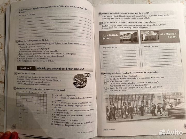 Enjoy English Workbook 1. 5 кл. Рабочая тетрадь 1