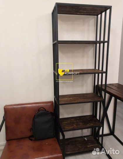 Стеллажи лофт