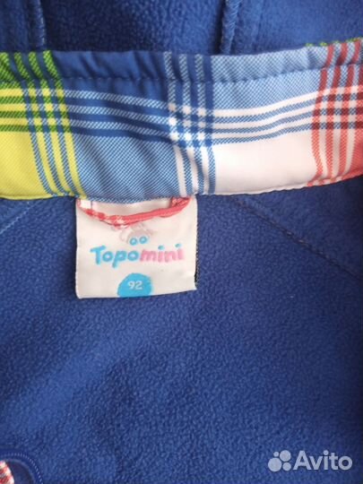 Куртка ветровка на флисе детская