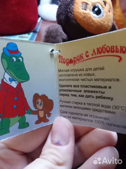 Рамка для фото