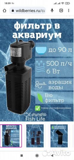 Компрессор