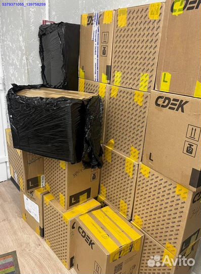 Коробка с товарами/Алиэкспресс (Арт.98406)