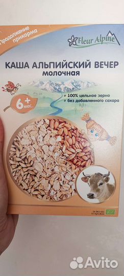 Каша fleur alpine молочная