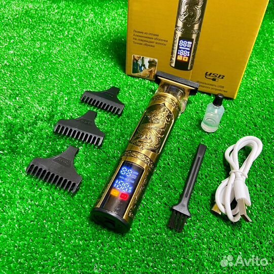 Триммер для бороды и усов