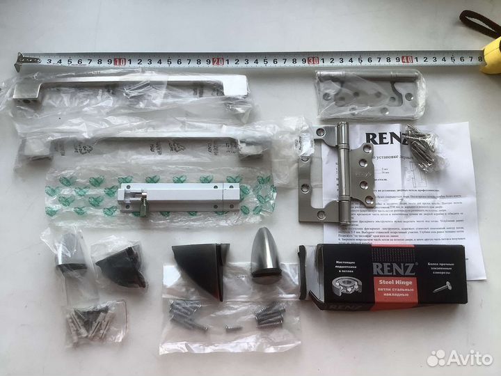 Мебельная фурнитура