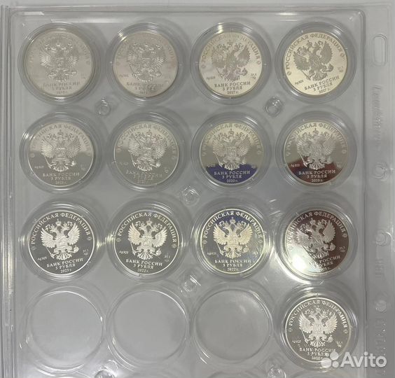 Монеты 3 рубля серебро мультипликация
