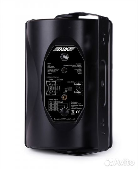 Акустическая система настенная ABK WL-8063W