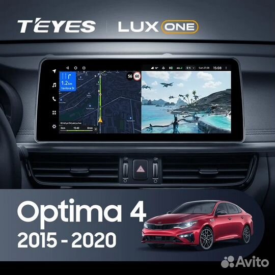 Магнитола Teyes Lux One 6/128 Kia Optima 4