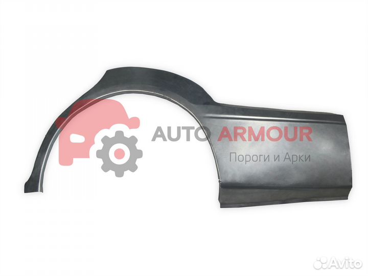 Задние арки Opel Astra и другие