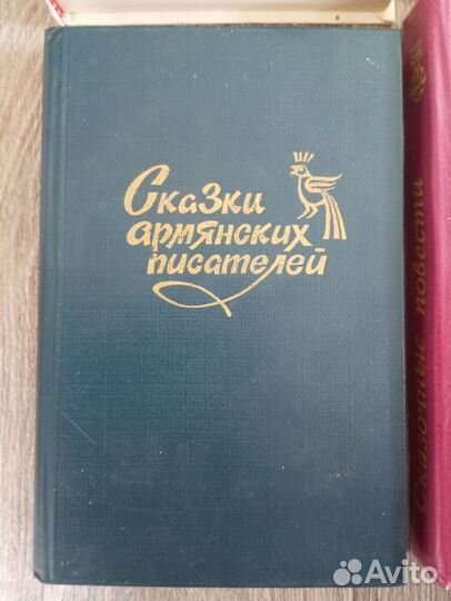 Популярные книги для детей и юношей