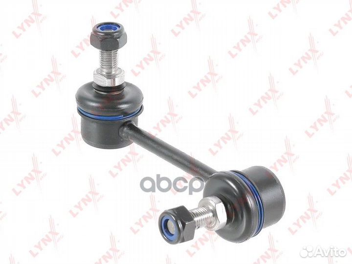 Стойка стабилизатора задняя правая C7486R lynxauto