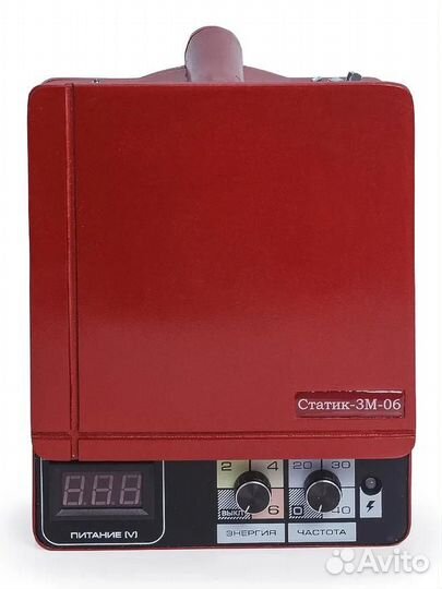 Электропастух статик-3М 6 Дж