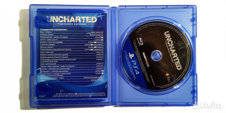 Uncharted: Утраченное Наследие PS4