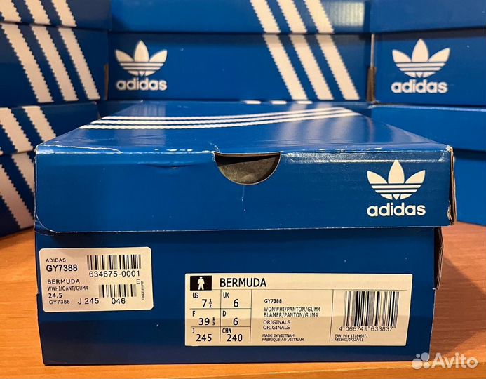 Кроссовки adidas bermuda