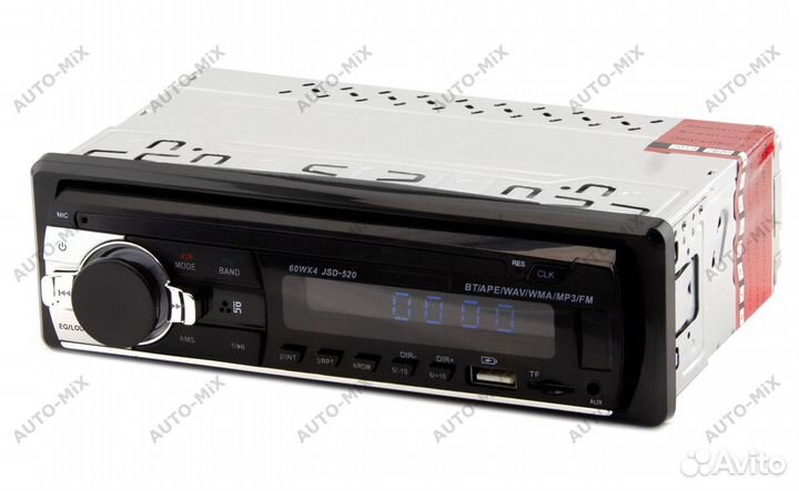 Магнитола USB с BT 520