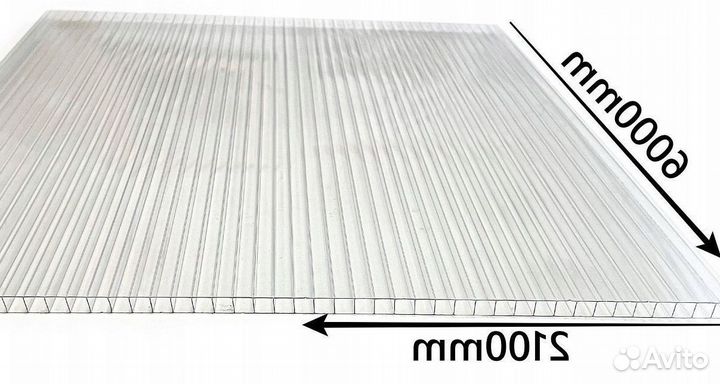 Поликарбонат 4мм