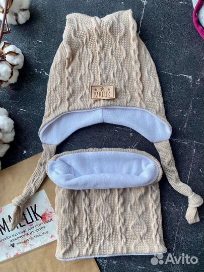 Комплект шапка и шарф