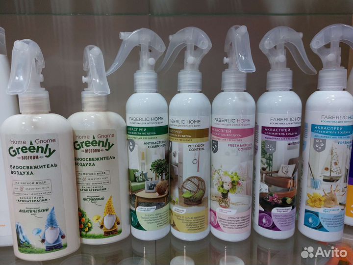 Faberlic стирка/ ванная/кухня/уборка