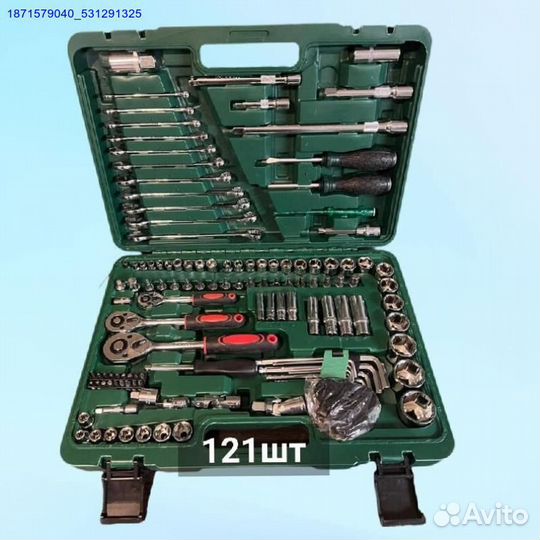 Набор инструментов (Арт.91558)