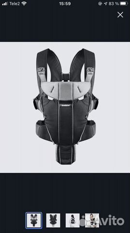 Рюкзак кенгуру babybjorn