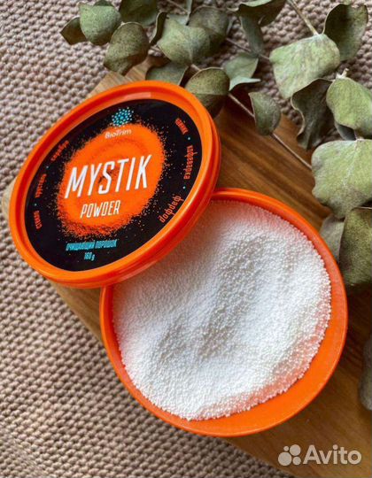 Легендарная паста мистик