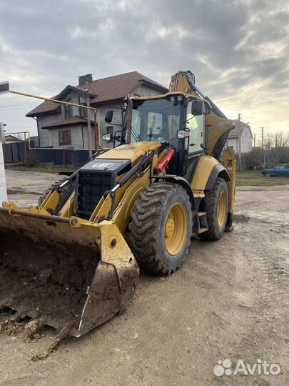 Услуги экскаватора погрузчика с гидромолотом