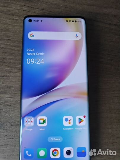 OnePlus 8 Pro, 8/128 ГБ