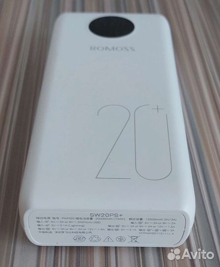 Romoss 20000 аккумулятор, поурбанк