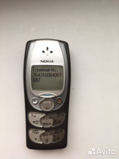 Nokia 2300