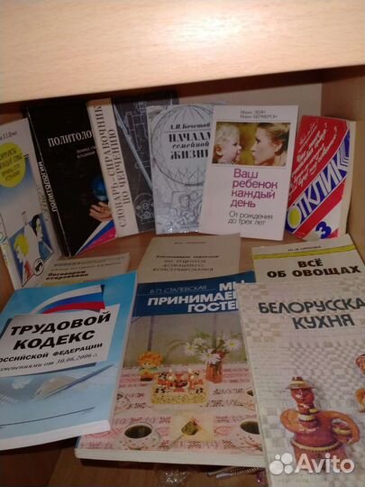 Книги для семьи,сказки (Садовая