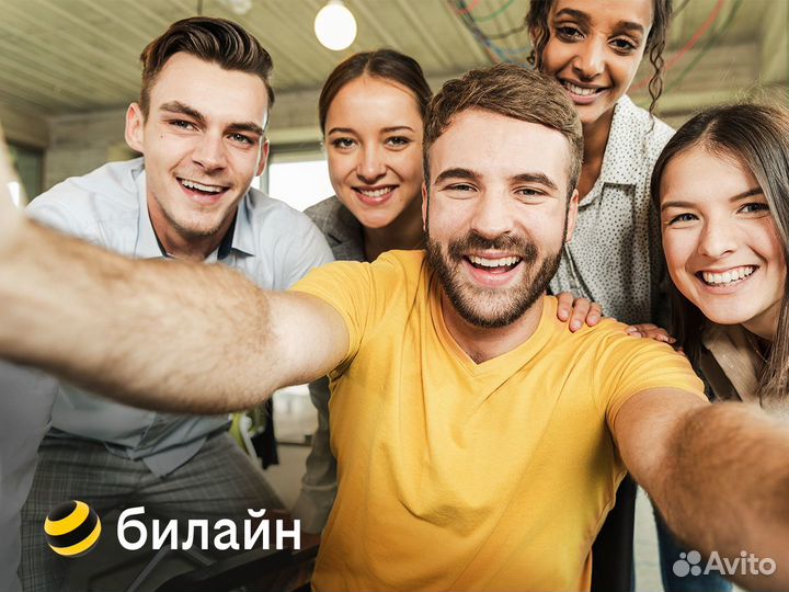 Менеджер по работе с клиентами (подработка)