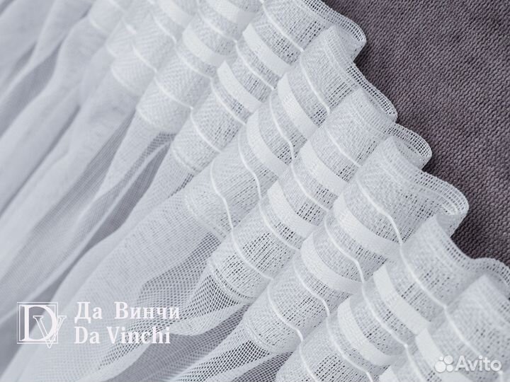 Готовый тюль бамбук на шторной ленте