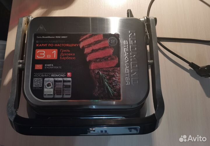 Гриль redmond SteakMaster RGM-M807