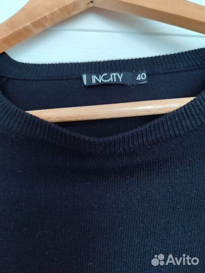 Джемпер женский