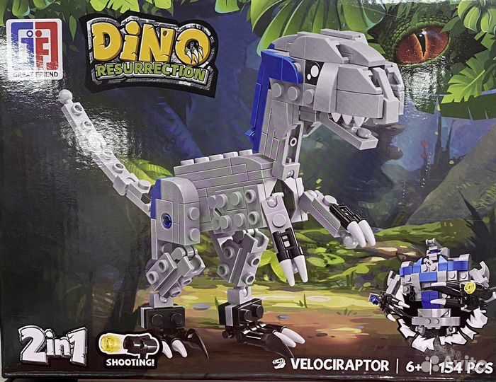 Конструктор dino 2в1