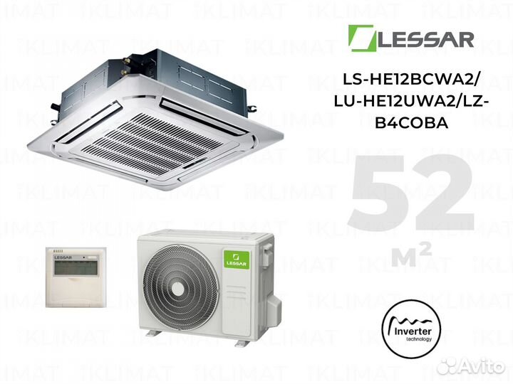 Lessar LS-HE18bcwa2/LU-HE18UWA2/LZ-B4coba