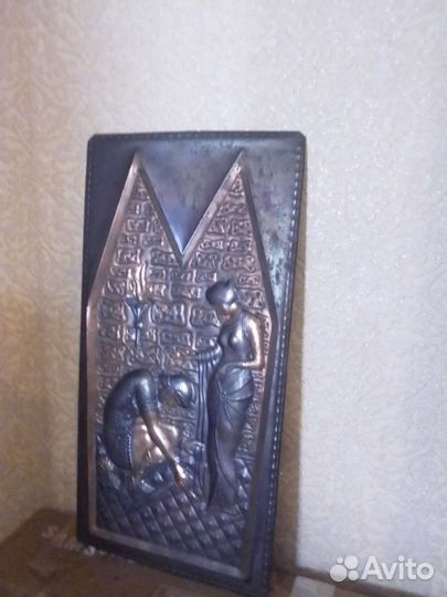 Картина медная чеканка СССР