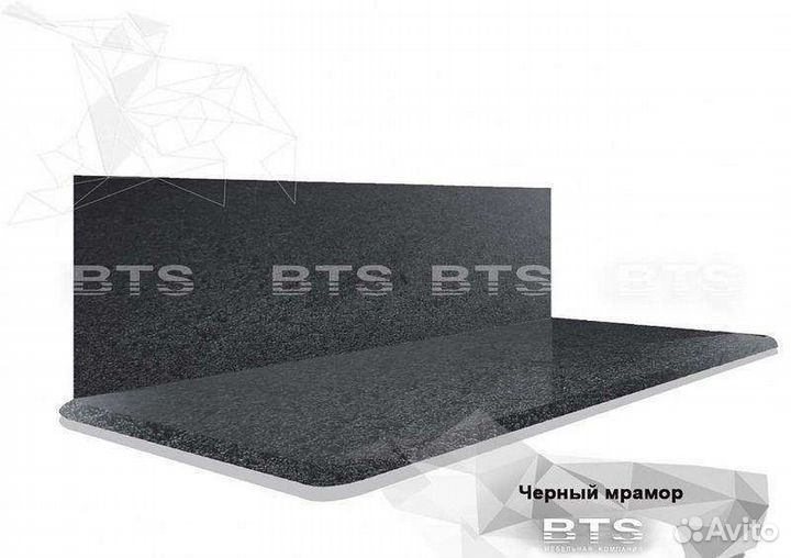 Кухонный гарнитур 150см 