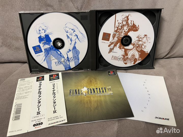 Диск Final Fantasy для PS1