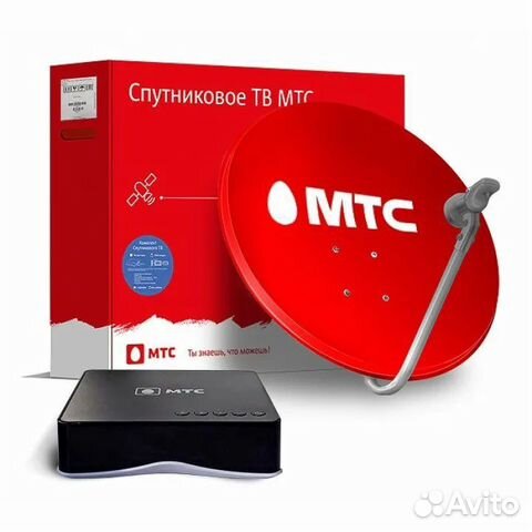 Спутниковая антенна с приставкой МТС купить в Улан-Удэ с доставкой ...