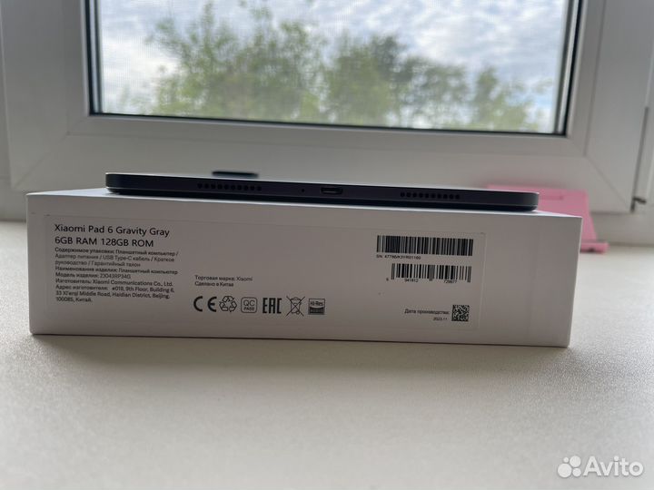 Планшет Xiaomi Pad 6 128Gb, Серый, 144Гц