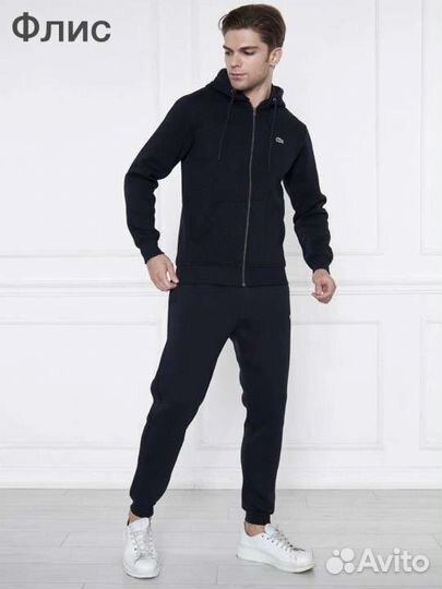 Спортивный костюм тёплый (Турция)