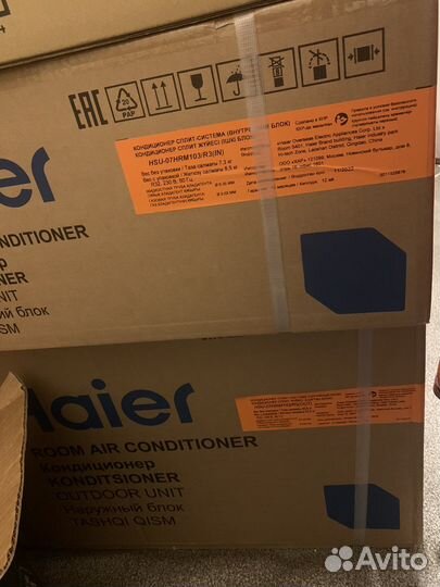 Сплит-система Haier HSU-07HRM103/R3