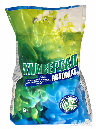 Стиральный порошок Женилен, порошок автомат для ст