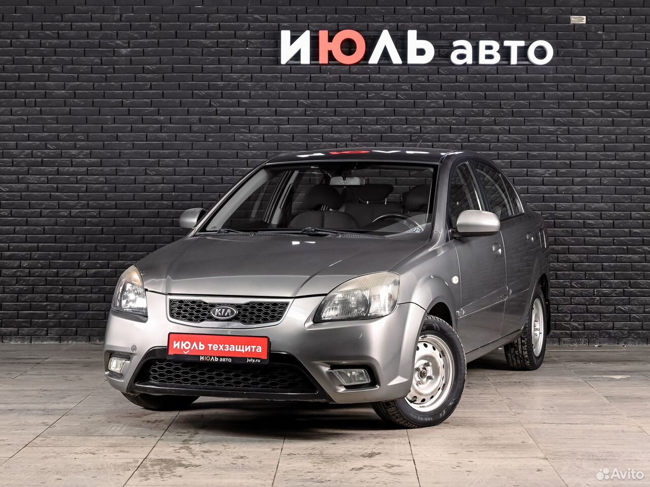 Kia Rio 1.4 MT, 2011, 142 795 км