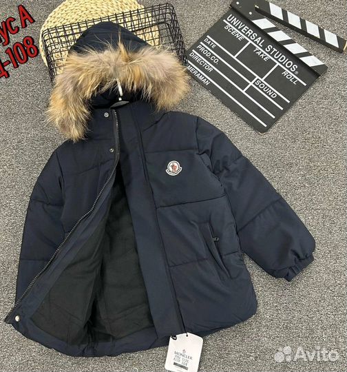 Зимняя куртка новая 104-110 размер