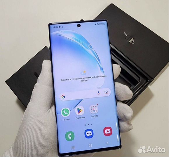 Samsung Galaxy Note 10+, 12/256 ГБ