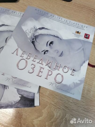 Печать баннера, фолии (самоклеющейся пленке)