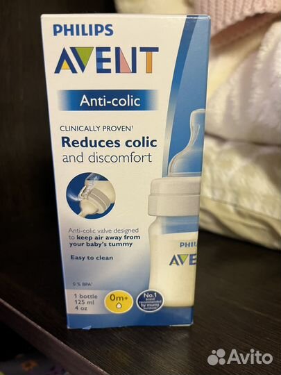 Бутылочки для кормления avent