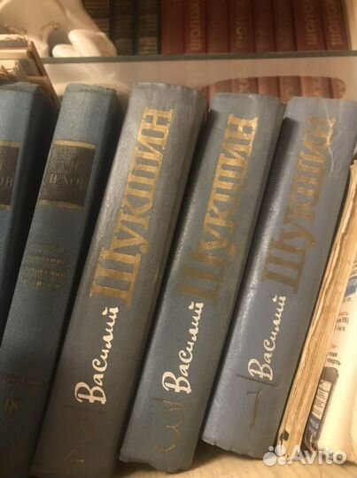 Сборник 3 тома Василий Шукшин